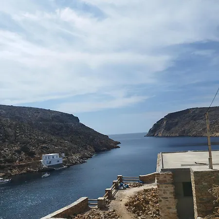 αnna's House * Apollonia