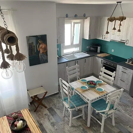 αnna's House Apolonía