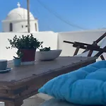 αnna's House * Apollonia (Sifnos)